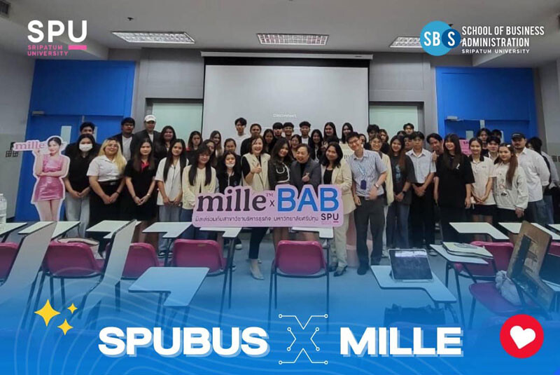 SPUBUS จับมือ MILLE ปั้นนักขายออนไลน์รุ่นใหม่ สร้างรายได้หลักแสนระหว่างเรียน