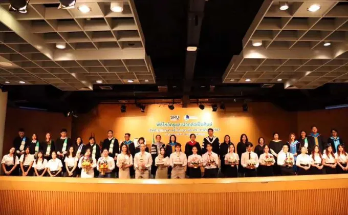 คณะบัญชี ม.ศรีปทุม สืบสานประเพณีไทย!