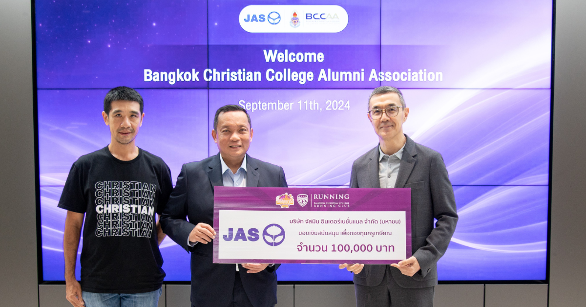 "JAS" ร่วมสนับสนุน "BCC Chongkho Run 2024" เพื่อครูอาวุโส