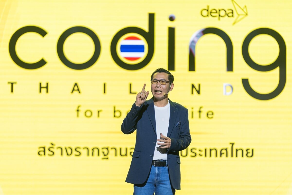 depa announces the success of the "Coding for Better Life, Building the Foundation for Thailand's Future Project"