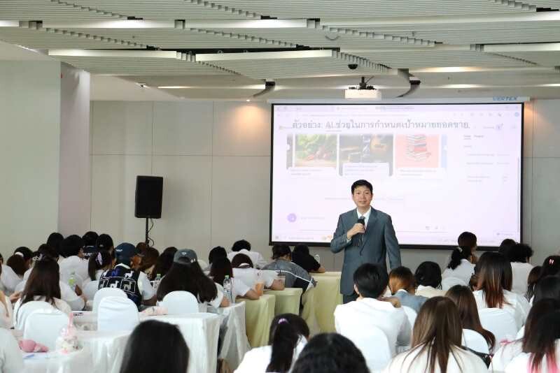 บัญชี SPU จัดเต็ม! เปิดโลก AI ปฏิวัติวงการบัญชี เรียนรู้ "AI กับระบบบัญชียุคดิจิทัล"