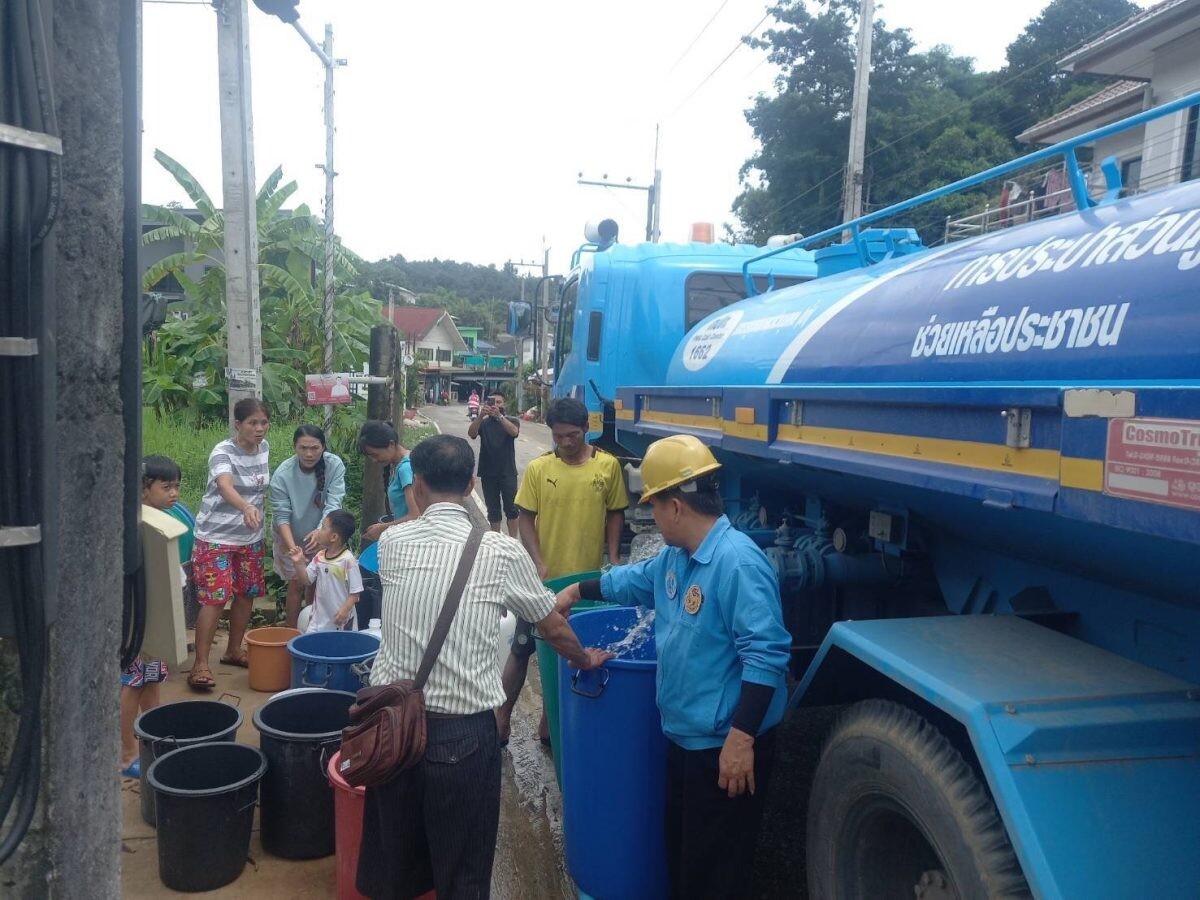 กปภ. จัดให้! 5 มาตรการช่วยเหลือเยียวยาประชาชนในพื้นที่ประสบอุทกภัย