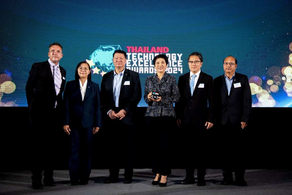 PTTEP wins Thailand Technology Excellence Awards 2024 for AI innovations