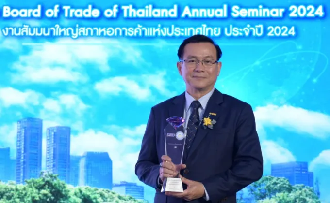 สมาคมประกันวินาศภัยไทย คว้ารางวัล