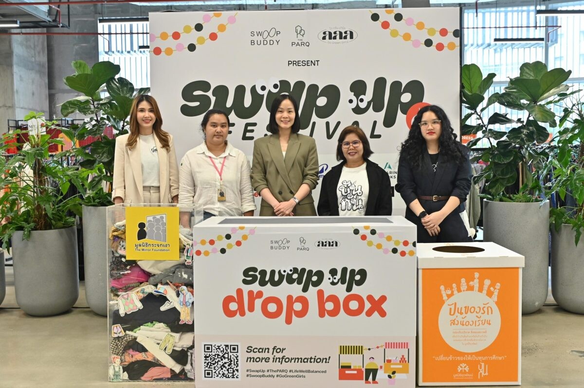 The PARQ Partners with Swoop Buddy and Go Green Girls for "SWAP UP FESTIVAL Vol.2", empower a Sustainable Lifestyle, September 12th-15th, 2024