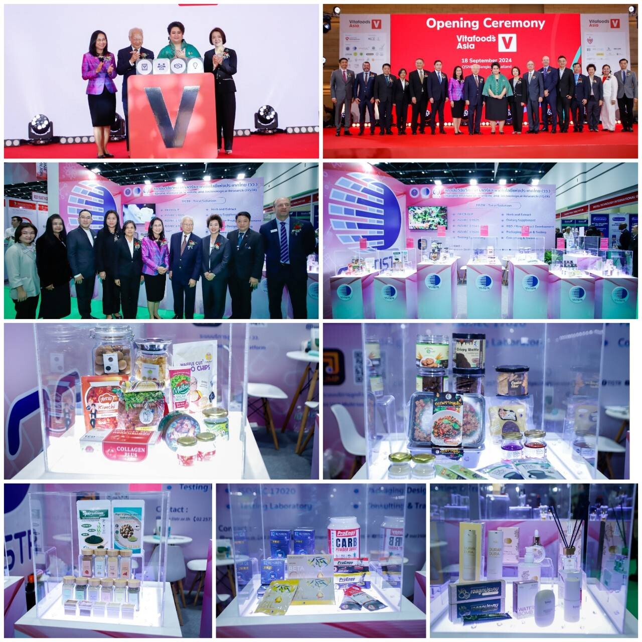 วว. ร่วมโชว์นิทรรศการ "TISTR Total Solution" ในงาน Vitafoods Asia 2024