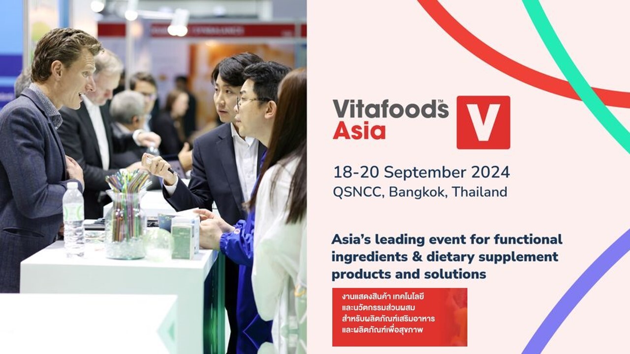 วว. ร่วมโชว์นิทรรศการ "TISTR Total Solution" ในงาน Vitafoods Asia 2024