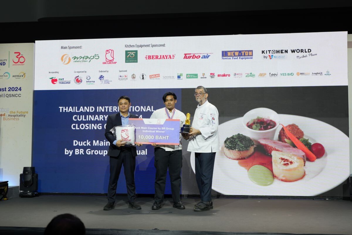 BR Group ยกทีมร่วมงาน Food &amp; Hospitality Thailand 2024 พัฒนาศักยภาพทางธุรกิจ ต่อยอดในตลาดที่ยังคงมีการเติบโต