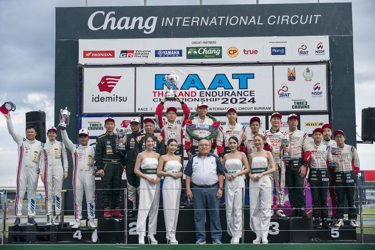 TOYOTA GAZOO Racing Thailand คว้าแชมป์ประจำปีถ้วยพระราชทาน ซิ่งมาราธอน 6ชม. "RAAT 2024" ปิดฤดูกาลที่ จ.บุรีรัมย์