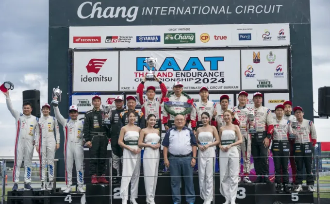 TOYOTA GAZOO Racing Thailand คว้าแชมป์ประจำปีถ้วยพระราชทาน