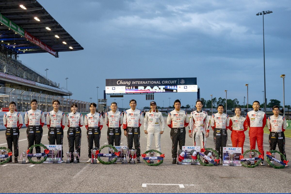 TOYOTA GAZOO Racing Thailand คว้าแชมป์ประจำปีถ้วยพระราชทาน ซิ่งมาราธอน 6ชม. "RAAT 2024" ปิดฤดูกาลที่ จ.บุรีรัมย์