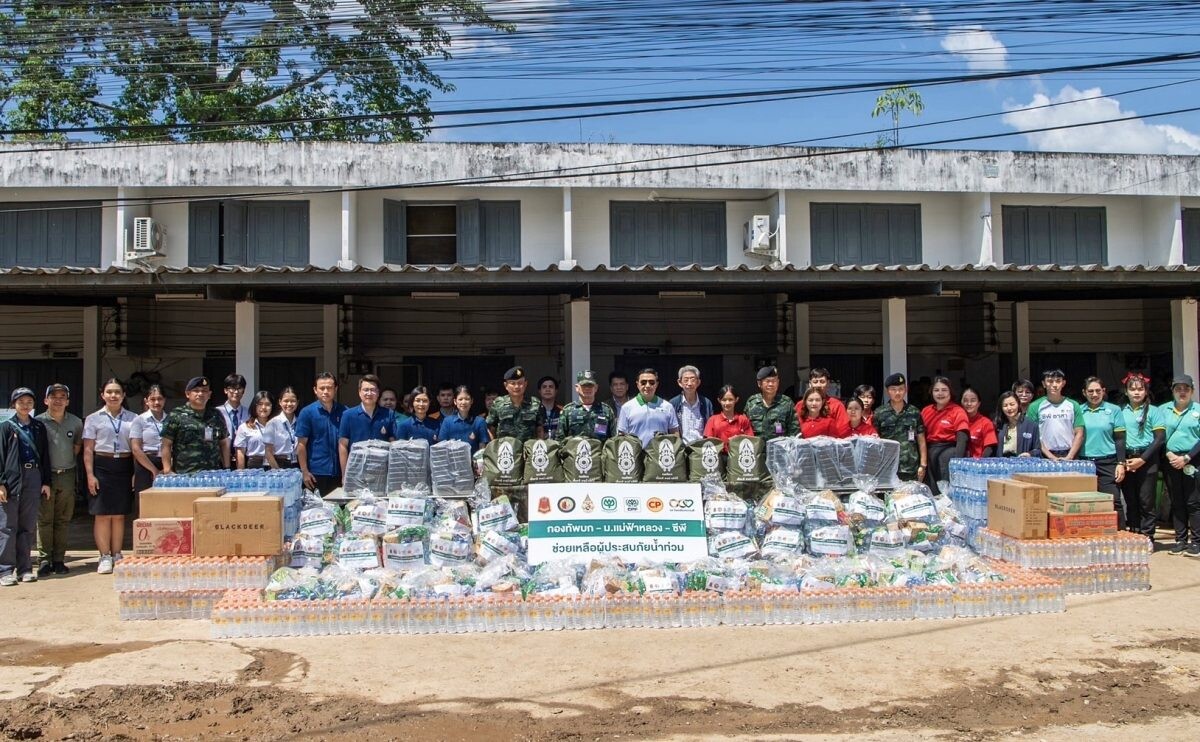 Royal Thai Army, Mae Fah Luang University join forces with CP - CPF in a heartfelt mission to deliver food relief in Chiang Rai