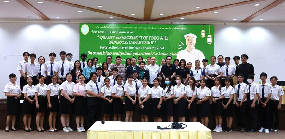 "Green Education": Chiang Mai Hotel Engages Students with Sustainability