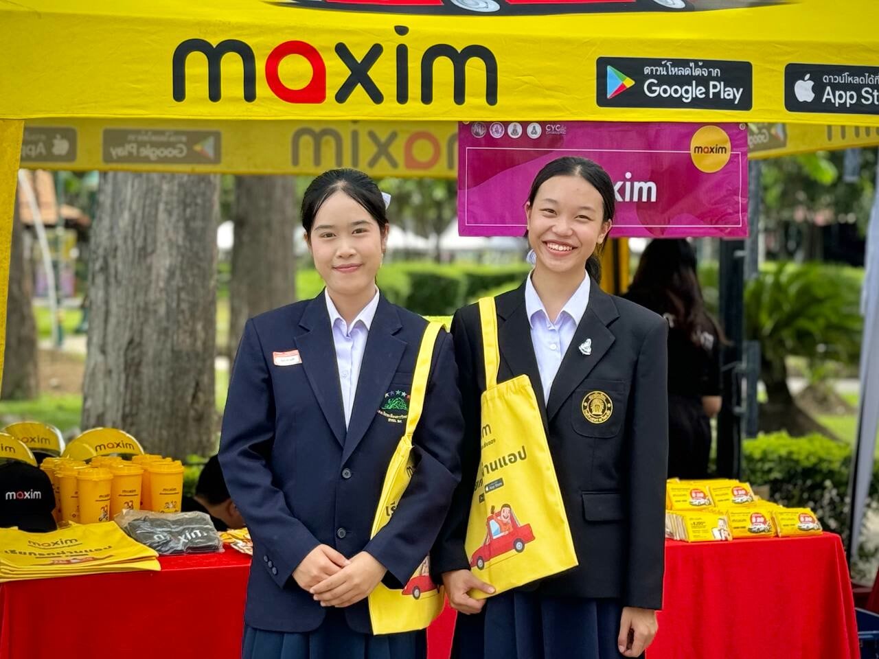 Maxim ร่วมสนับสนุนวันเยาวชนแห่งชาติ เชียงใหม่ 2567 มอบความสุขและของขวัญแก่เด็กและเยาวชน