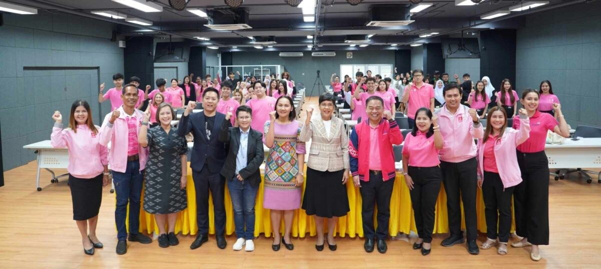 มรภ.สงขลา ผนึก ธ.ออมสิน ทำโครงการ "ยุวพัฒน์รักษ์ถิ่น" เปิดเวที นศ. นำเสนอผลสัมฤทธิ์ นำองค์ความรู้พัฒนาวิสาหกิจชุมชน