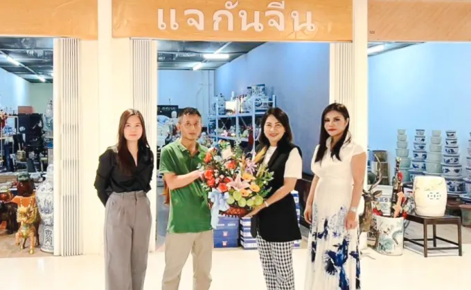 พาราไดซ์ พาร์ค ร่วมยินดี ร้านแจกันจีน