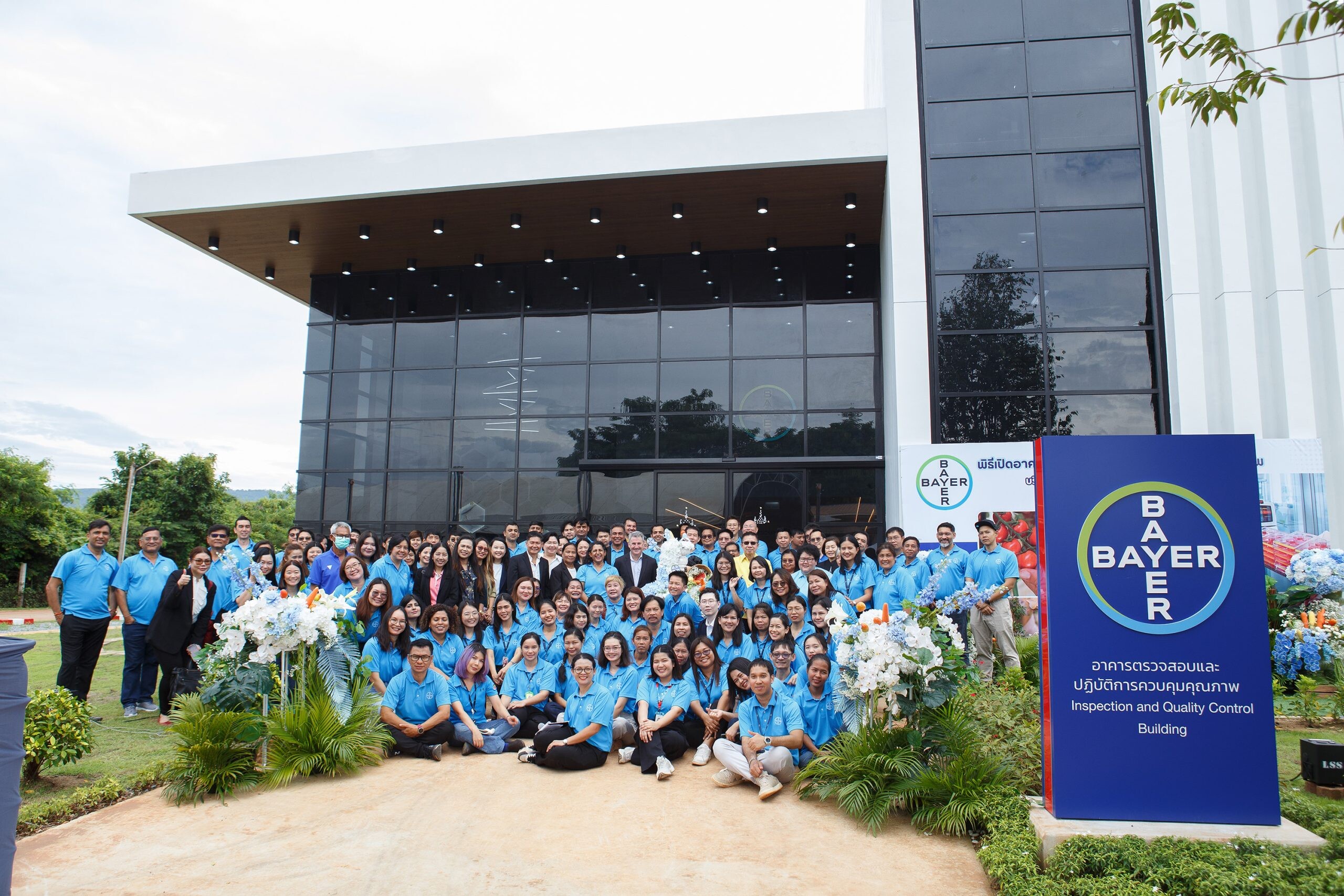 Bayer unveils New Inspection &amp; Quality Control Building in Phitsanulok