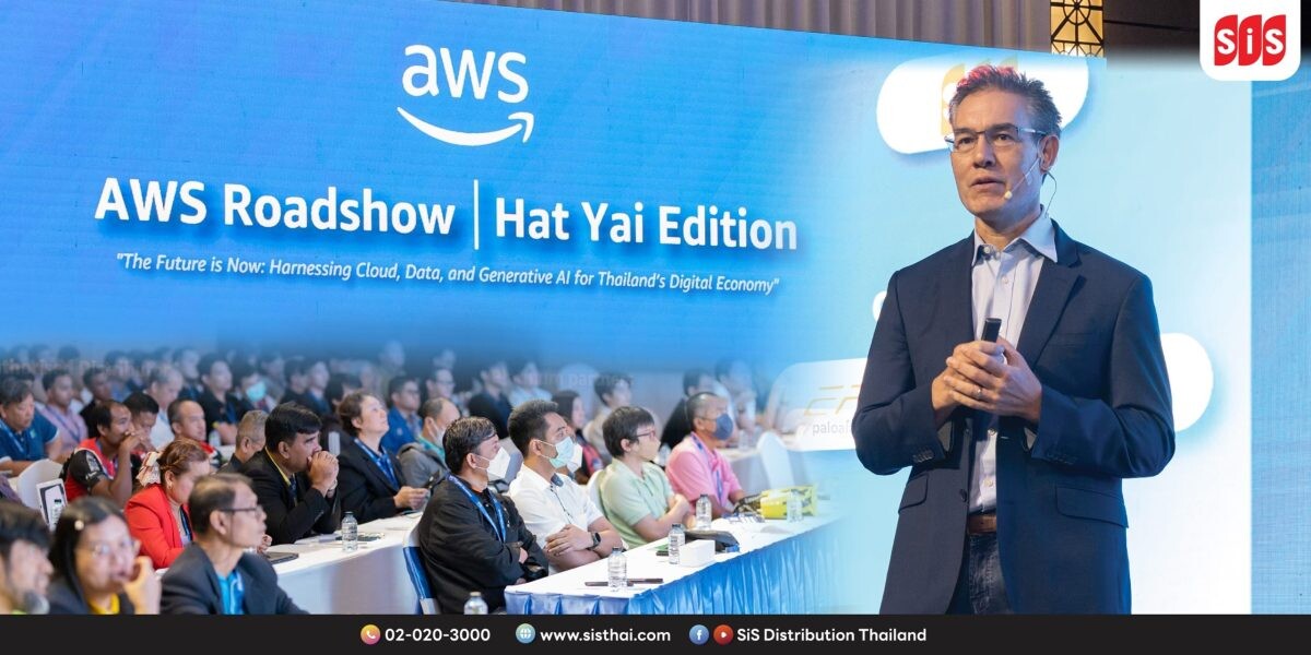 ประมวลภาพบรรยากาศงานสัมมนา AWS Roadshow | Hat Yai Edition