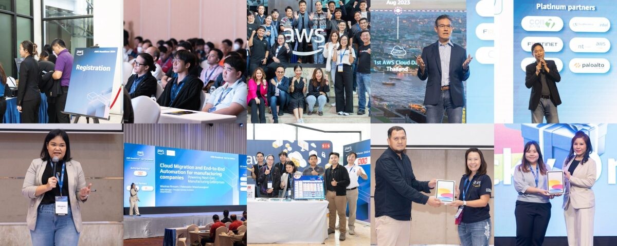 ประมวลภาพบรรยากาศงานสัมมนา AWS Roadshow | Hat Yai Edition