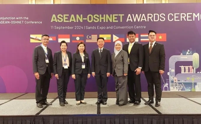 ซีพีเอฟ คว้ารางวัล ASEAN-OSHNET