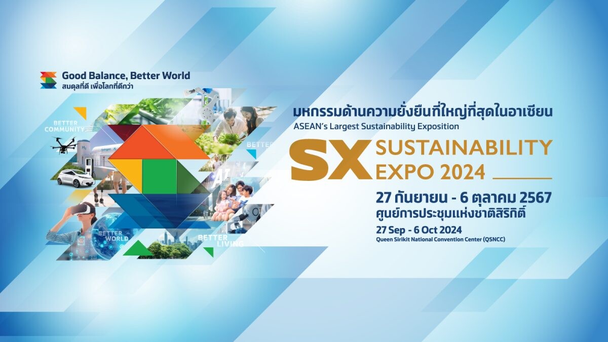 กลุ่มเฟรเซอร์ส พร็อพเพอร์ตี้ ชวนเปิดประสบการณ์อสังหาฯ ที่ยั่งยืนในงาน SX2024