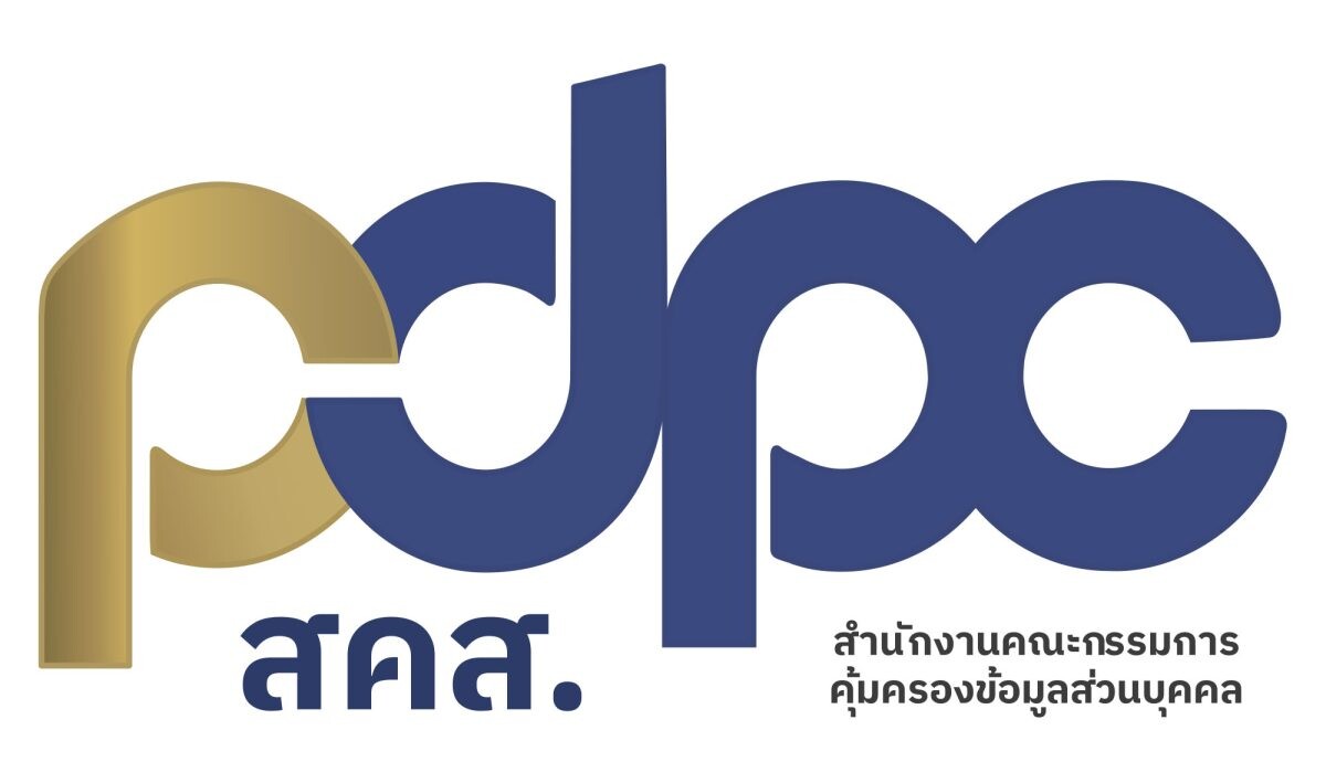 PDPC พร้อมเดินหน้าส่งต่อความรู้ กับกิจกรรมแนวใหม่ "PDPC Social Security for All" เชิญชวนคนไทยเสพคอนเทนต์อย่างปลอดภัยบนโลกโซเชียล