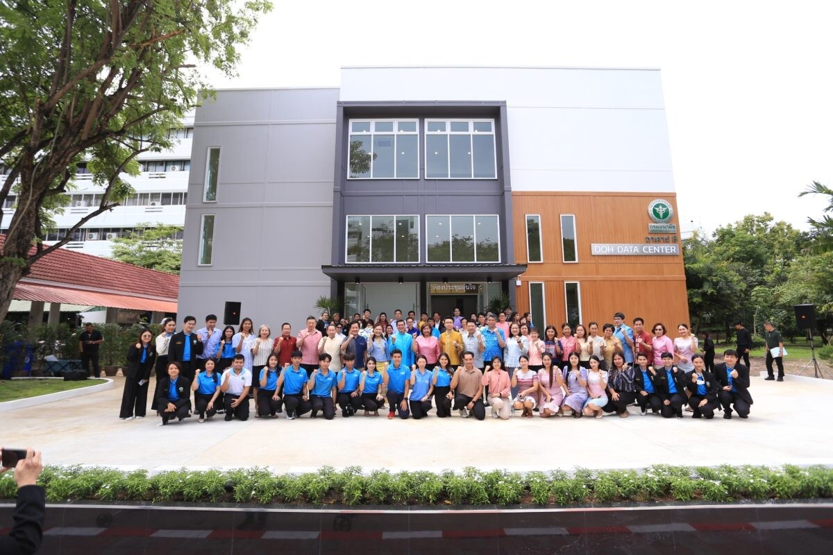 กรมอนามัย เปิดอาคาร DOH Data Center - Elderly Day Care Center ส่งเสริมสุขภาพและอนามัยสิ่งแวดล้อมของประเทศ