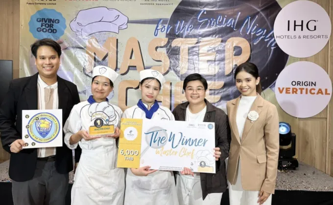 นักศึกษา Culinary Arts มหาวิทยาลัยหอการค้าไทย