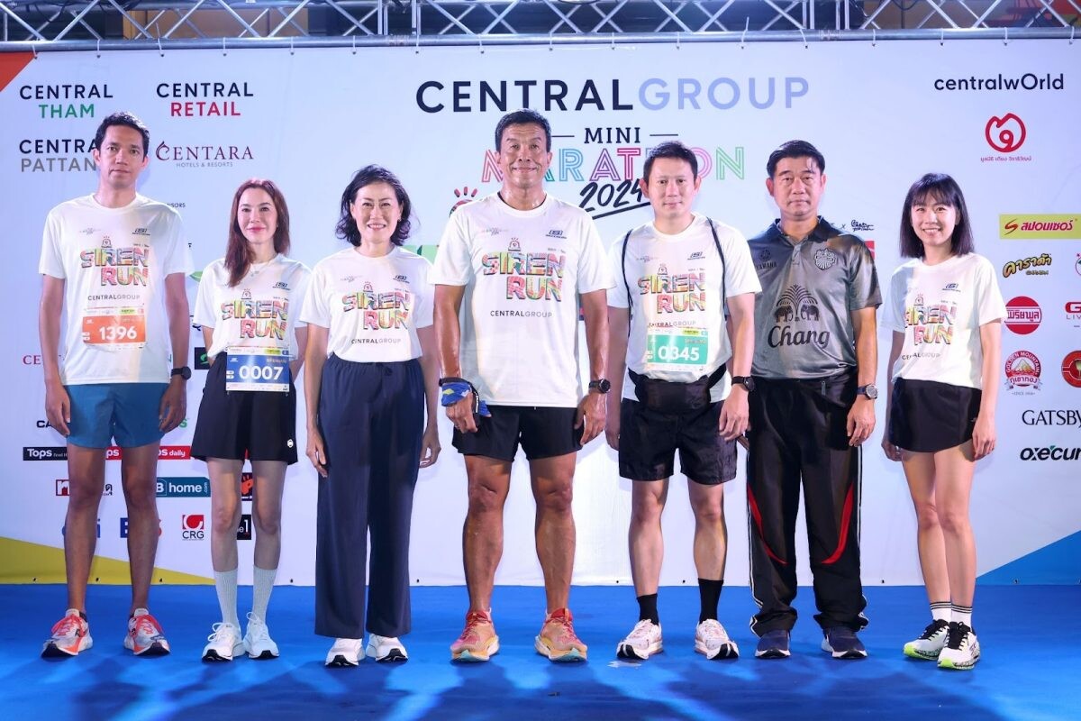 "สเก็ตเชอร์ส ร่วมสนับสนุนงานวิ่งสุดยิ่งใหญ่กลางเมือง "CENTRAL GROUP Mini Marathon 2024 - Siren Run by Skechers"