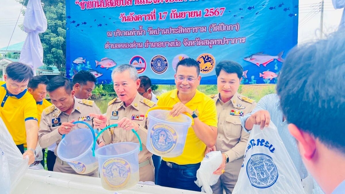 CPF Showcases Progress on Blackchin Tilapia Management, Launches Fish Sauce Production Project with Corrections Department