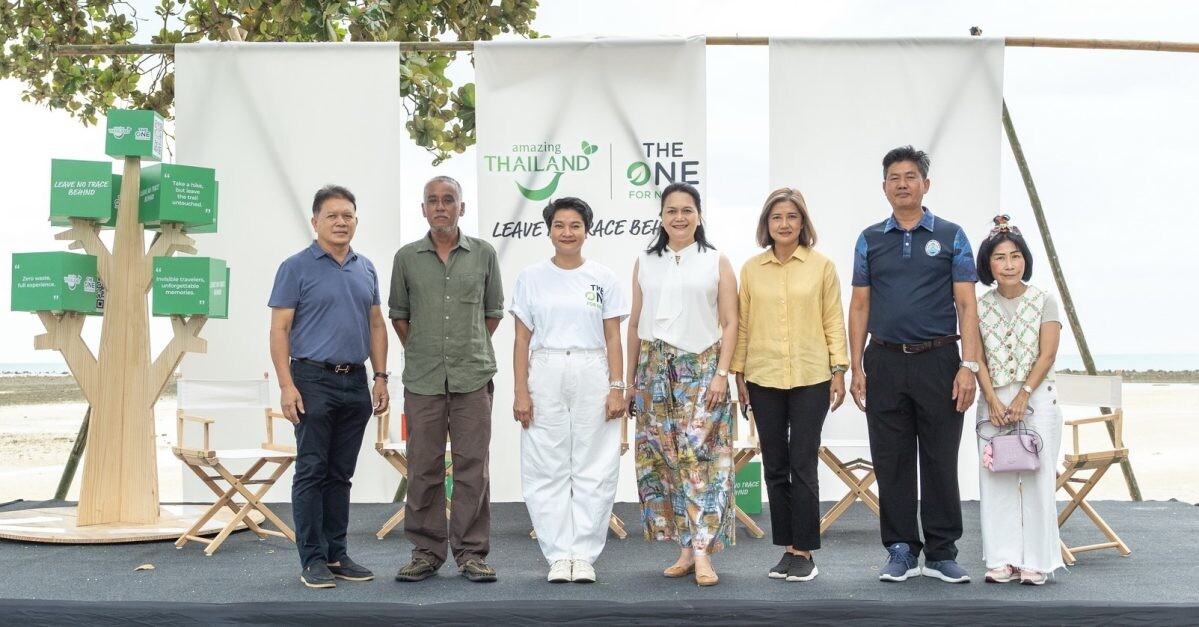 ททท. ส่งท้ายโครงการ The One for Nature ครั้งที่ 3 "ยิ่งเที่ยว ยิ่งรักษ์" (Leave no Trace Behind) จัดกิจกรรมปลูกหญ้าทะเล ณ เกาะแตน สุราษฎร์ธานี ตอกย้ำแนวคิดการท่องเที่ยวอย่างยั่งยืน