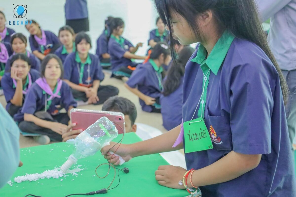 "อีคิวกรุ๊ป" จัดค่าย "STEM Camp 2024" เสริมสร้างทักษะด้านวิทยาศาสตร์และเทคโนโลยี ปูทางสู่อนาคต ณ โรงเรียนกุดชุมวิทยาคม