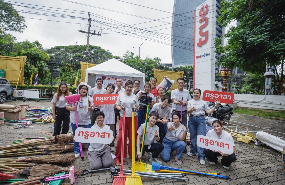 True Unites to Combat Flood Crisis Together, Delivering "House Cleaning Equipment" to Chiang Rai - Relief Supplies and Network Support to Nong Khai Residents