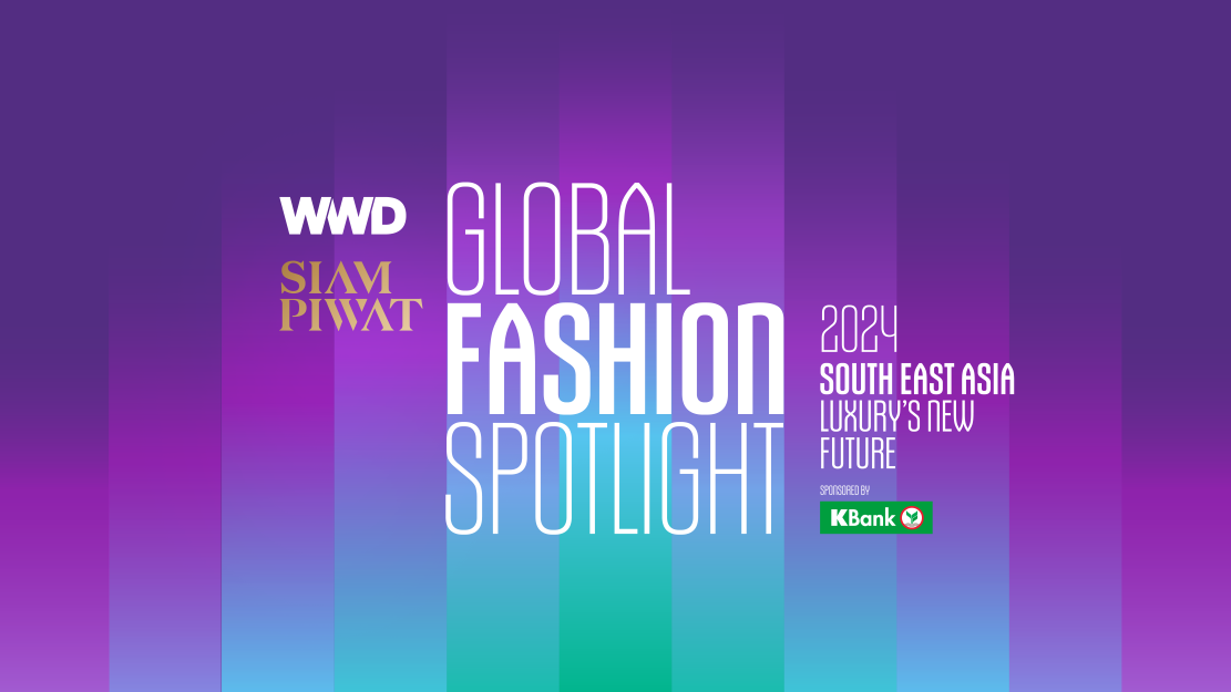 Siam Piwat and global fashion news authority, WWD, to host WWD x SIAM PIWAT GLOBAL FASHION SPOTLIGHT