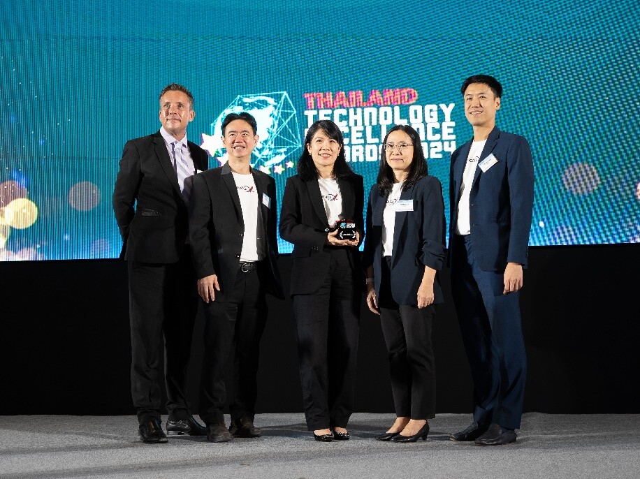 DataX wins Thailand Technology Excellence Award, reinforcing commitment to AI learning