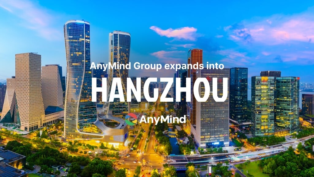 AnyMind Group ขยายธุรกิจเพิ่มในจีนแผ่นดินใหญ่ด้วยการเปิดสำนักงานใหม่ที่เมืองหางโจว