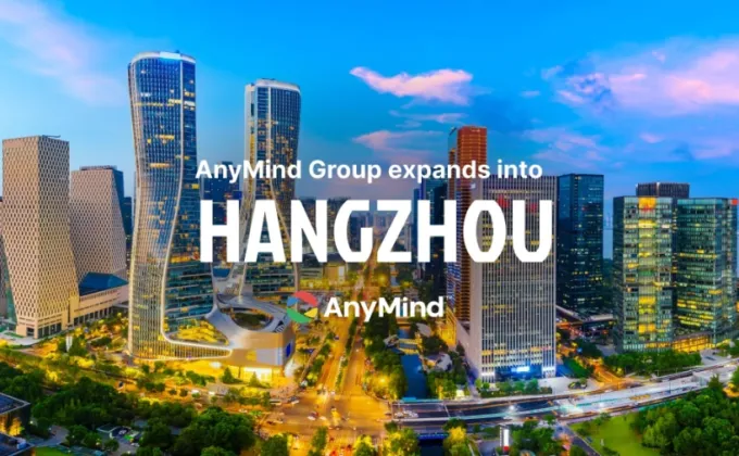 AnyMind Group ขยายธุรกิจเพิ่มในจีนแผ่นดินใหญ่ด้วยการเปิดสำนักงานใหม่ที่เมืองหางโจว