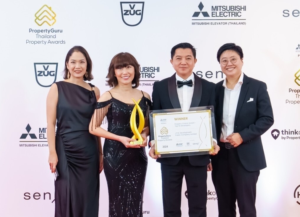 LPN คว้ารางวัล People's Choice Award จากงาน PropertyGuru Thailand Property Awards 2024 ตอกย้ำแบรนด์ที่อยู่อาศัยคุณภาพที่ครองใจผู้บริโภคเสมอมา