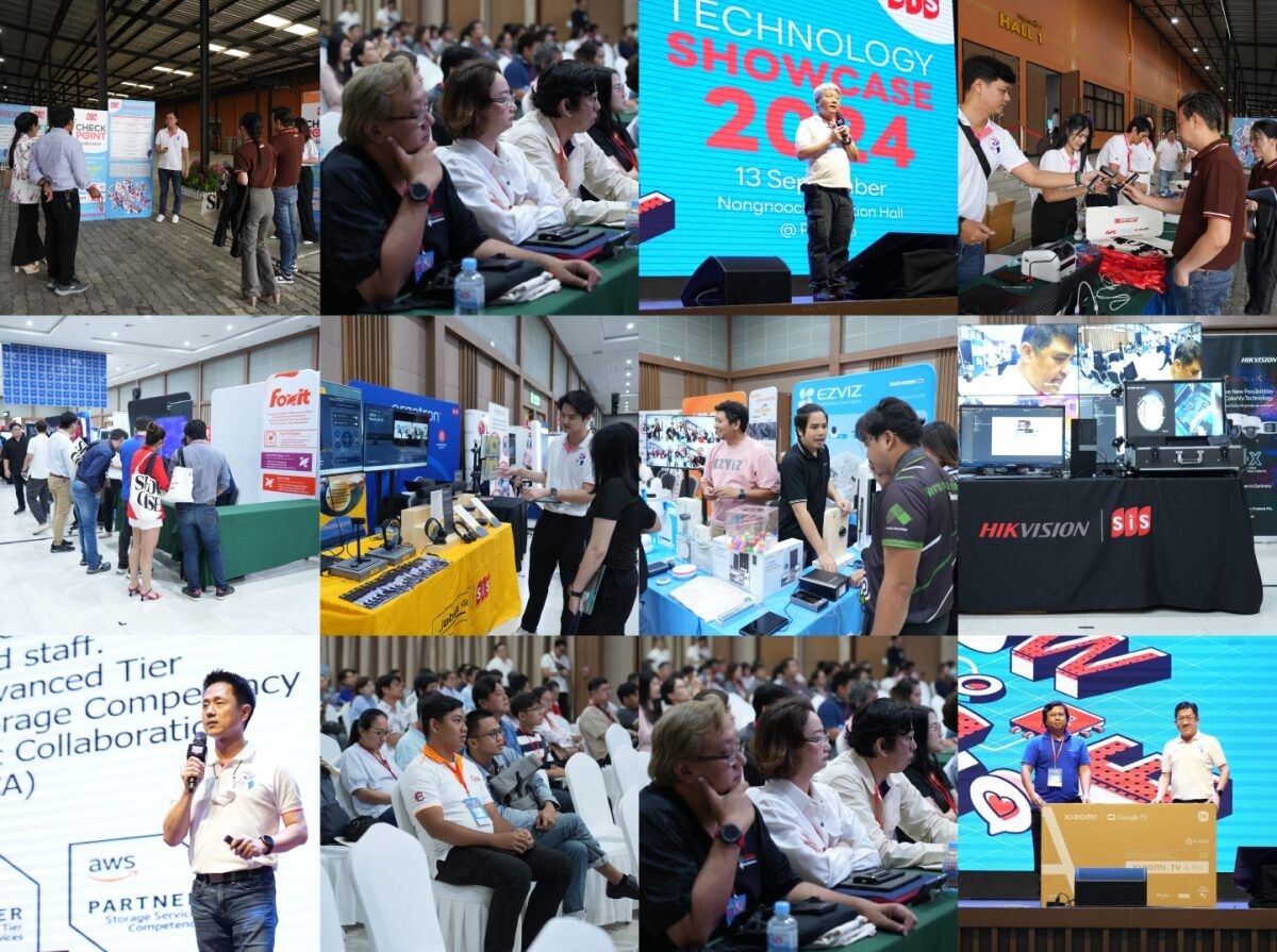 งานไอทีที่ใหญ่ที่สุดในภาคตะวันออก! SiS Technology Showcase 2024 PATTAYA รวมสุดยอดเทคโนโลยีไว้ที่นี่ที่เดียว