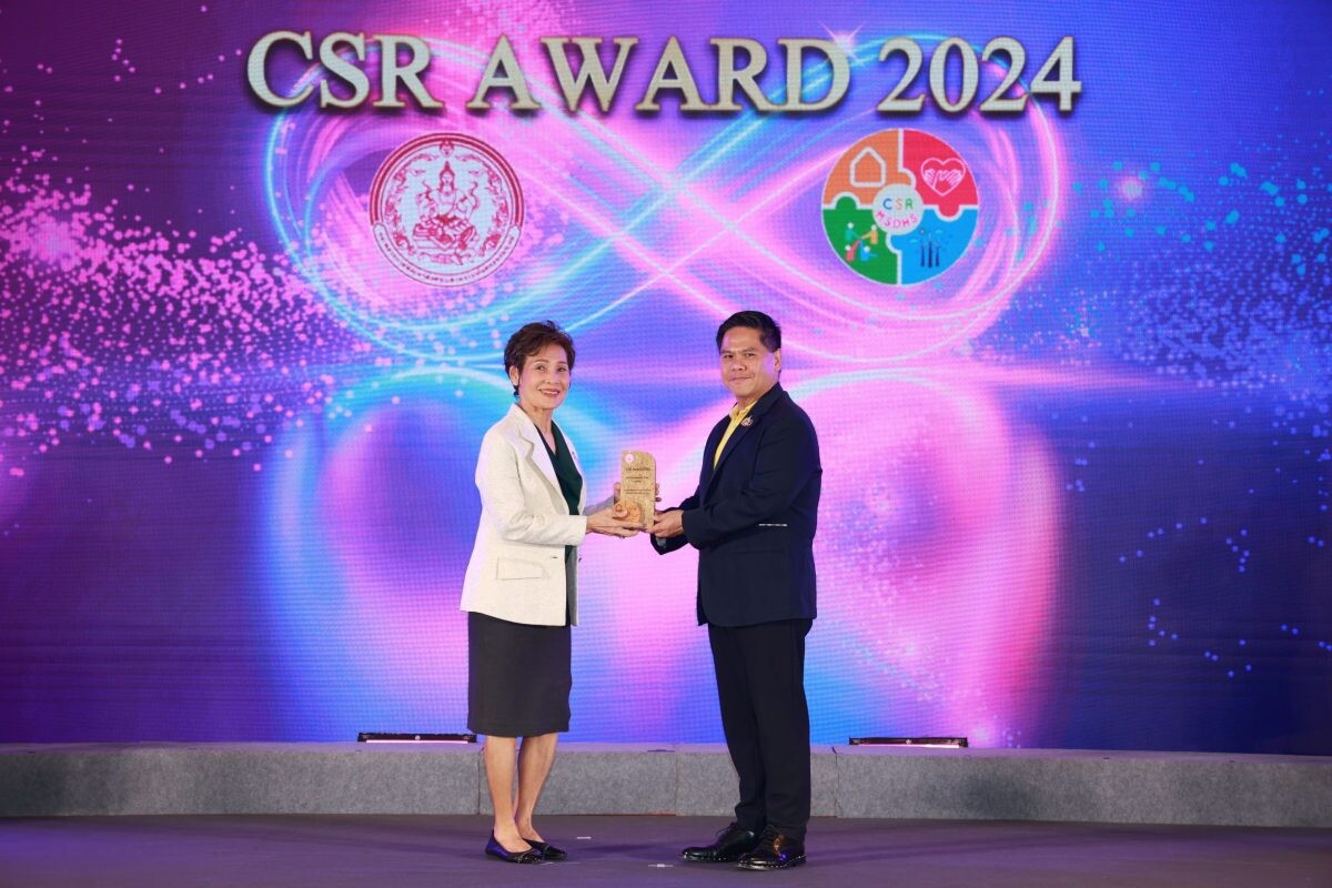 Thai Credit Bank Receives Outstanding CSR Award, Reinforcing Its Commitment to Sustainable Development