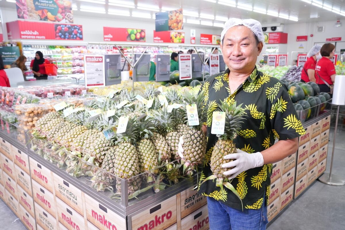 "แม็คโคร" ลุยปักหมุดภูเก็ต สู่ศูนย์กลางสินค้าอุปโภค-บริโภคในภาคใต้ พร้อมเปิดสาขาที่ 6 และปรับโฉมสาขาเดิม มุ่งส่งเสริมเศรษฐกิจท้องถิ่น หนุนสร้างงานสร้างรายได้ให้ชุมชนอย่างยั่งยืน