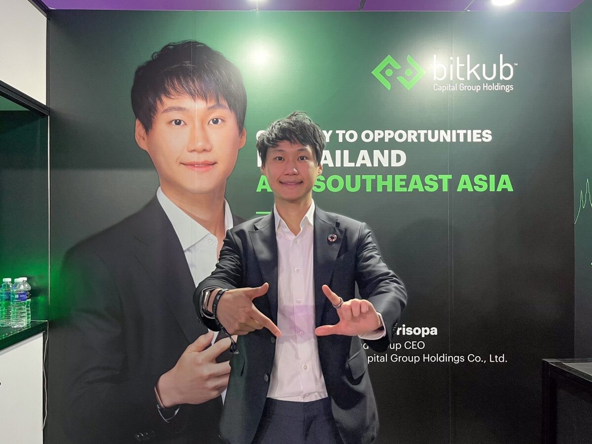 Bitkub Group ร่วมงาน TOKEN2049 SINGAPORE ตอกย้ำผู้นำด้าน WEB 3.0 และ Blockchain ในระดับภูมิภาค