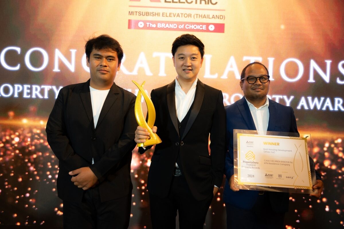 "คาซ่า วาคานซ่า เขาใหญ่" คว้ารางวัล 'Best?Housing Development (Khao Yai)' จากเวที PropertyGuru Thailand Property Award 2024