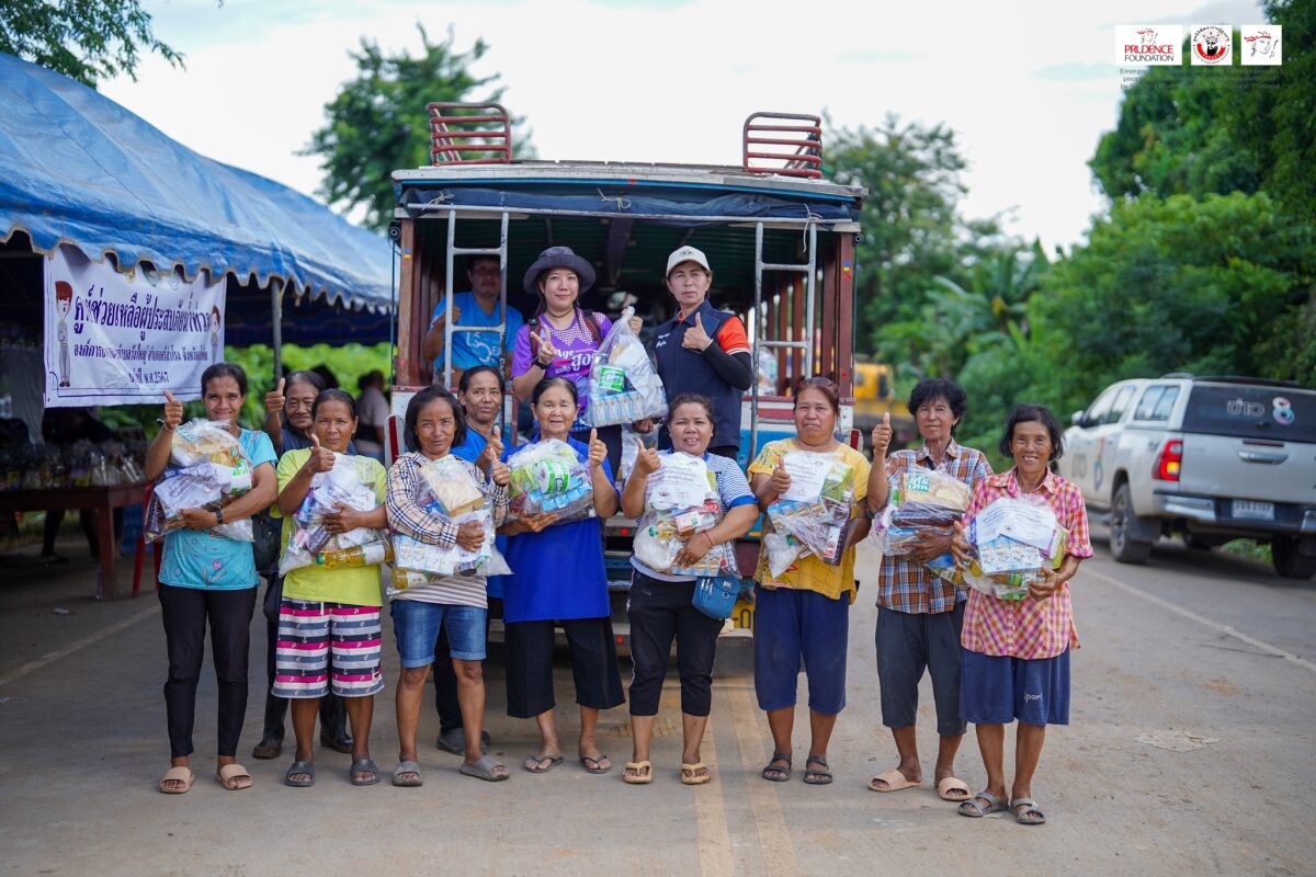 พรูเด็นเชียล ประเทศไทย จับมือ พรูเด็นซ์ ฟาวน์เดชัน ช่วยเหลือผู้ประสบภัยน้ำท่วม