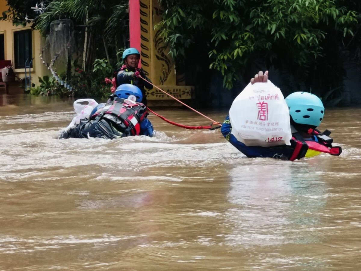 ทีมบรรเทาสาธารณภัย มูลนิธิป่อเต็กตึ๊ง เคลื่อนพลอีกครั้ง