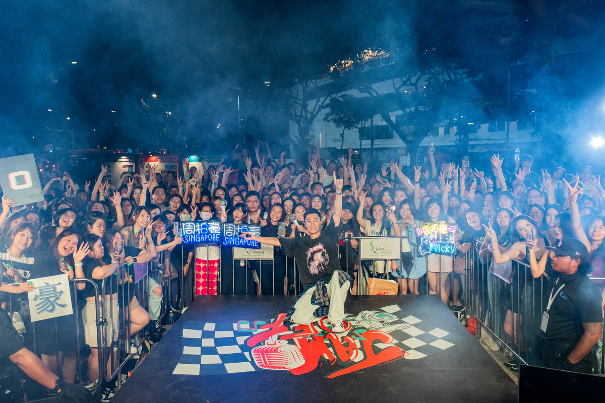 JAM OFF 2024: The Cross-Culture Festival Debuts in Singapore at Somerset Belt Celebrating Street Culture and Inspiring Young Dreamers with Performances Open to All