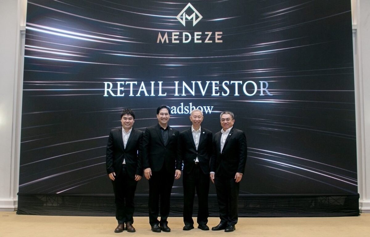 "MEDEZE" ล่องใต้โรดโชว์ จ.สงขลา โชว์จุดเด่นธุรกิจแข็งแกร่ง