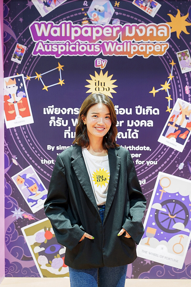 ปันดวง ร่วม MU-Talk ในงาน DNA Travel Fair &amp; Festival เที่ยวและมูแบบเป็นมิตรต่อสิ่งแวดล้อม