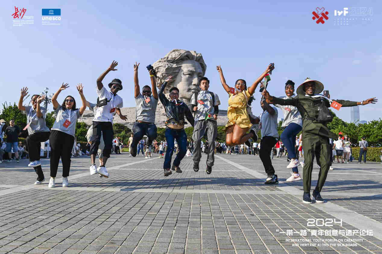 2024 International Youth Forum on Creativity and Heritage along the Silk Road: Young People Can Create Their Own "Digital Age"