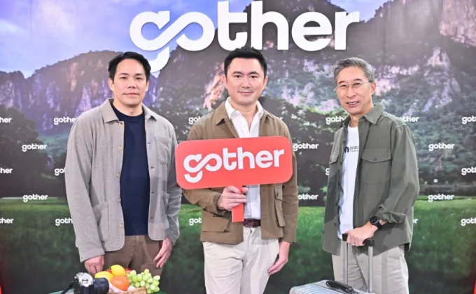 Gother แพลตฟอร์มบริการเที่ยวไทยเพื่อคนไทย